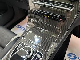 Mercedes-Benz GLC NA18GVR
