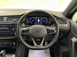 Volkswagen Tiguan RJ23FGX