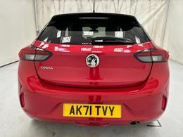 Vauxhall Corsa AK71TVY