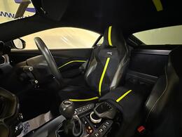 Aston Martin Vantage MV20UZG