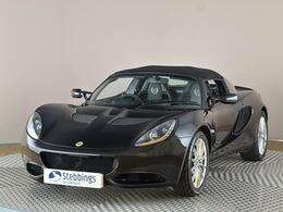 Lotus Elise SN64BUW