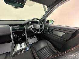 Land Rover Discovery Sport YX71LBO