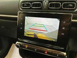 Citroen C3 KW72JFX