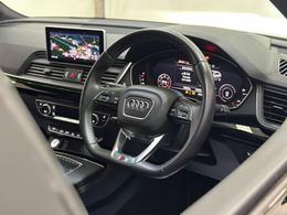 Audi Q5 HJ70GJV