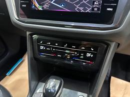 Volkswagen Tiguan VU21NWZ