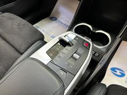 BMW iX1 ND24XEG