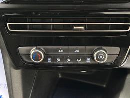 Vauxhall Mokka FD71CFE