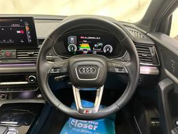 Audi Q5 MJ71FNH