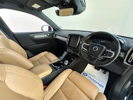 Volvo XC40 YW68VFY