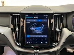 Volvo XC60 YP22ZTU