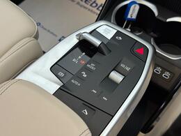 BMW X1 GX25HDD
