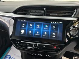 Vauxhall Corsa Electric SA74UHU