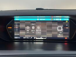 Citroen Grand C4 SpaceTourer WJ20PTX