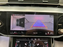 Audi A8 RK21OMC