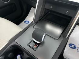 Land Rover Discovery Sport FX74UFP
