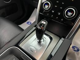 Land Rover Discovery Sport YX71LBO