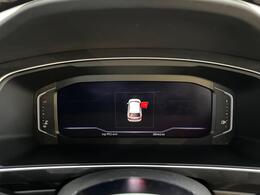 Volkswagen Tiguan DE70MRU