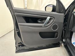 Land Rover Discovery Sport LG21WFW