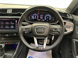 Audi Q3 KY19LRU