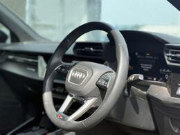 Audi RS3 LM22UGU