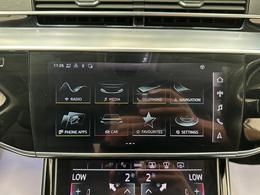 Audi A8 RK21OMC