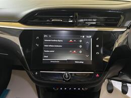Vauxhall Corsa FH21VWO