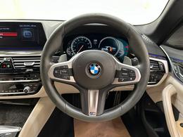 BMW 5 Series YH67YUB