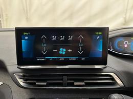 Peugeot 3008 VU71KBN
