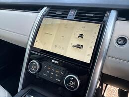 Land Rover Discovery AU21OKO