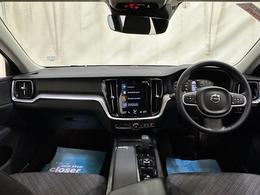 Volvo V60 YH71ONA