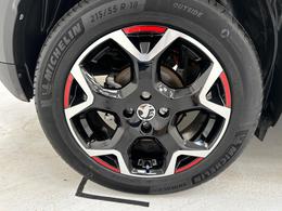 Vauxhall Mokka Electric KB22MRB