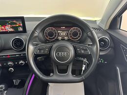 Audi Q2 GU18VCO