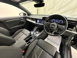 Audi A3 KY70AHN