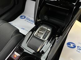 Peugeot 2008 LA74MZE