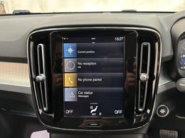 Volvo XC40 YP71UWL