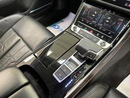 Audi A8 RK21OMC