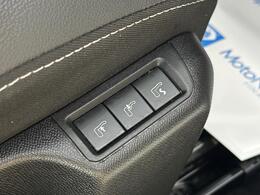 Vauxhall Corsa Electric SA74UHU