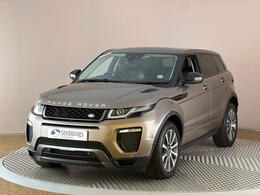 Land Rover Range Rover Evoque YR67LLG