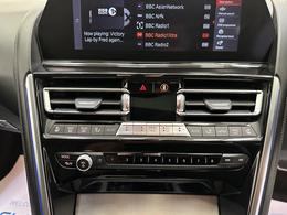 BMW 8 Series Gran Coupe GC69ACU