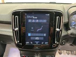 Volvo XC40 YM70MTZ