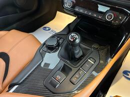 Toyota Supra S14UPR