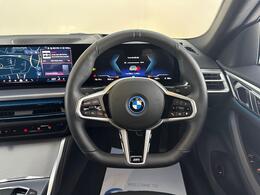 BMW i4 HV25NXE