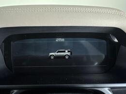 Land Rover Defender 110 OY20YDU