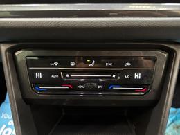 Volkswagen Tiguan CK22FKL