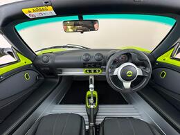 Lotus Elise GD21VFN