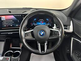 BMW iX1 KP23URK