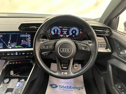 Audi A3 KY70AHN