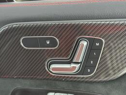 Mercedes-Benz GLB KN73TKD