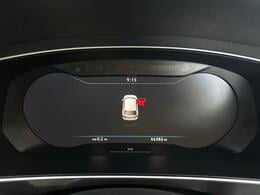 Volkswagen Tiguan HK68BFF