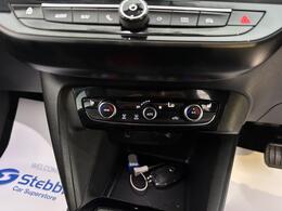 Vauxhall Corsa Electric FE70OSP